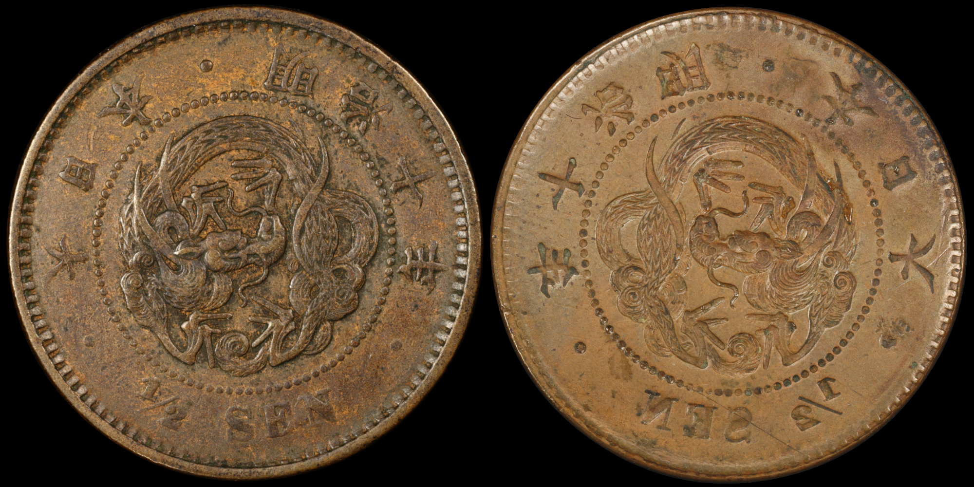Japan error coins | Coin Talk